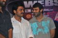 Karthi, Prabhas @ Bodyguard Audio Launch