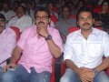 Karthi, Venkatesh @ Bodyguard Audio Launch