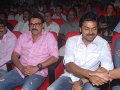 Karthi, Venkatesh @ Bodyguard Audio Launch