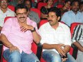 Karthi, Venkatesh @ Bodyguard Audio Launch