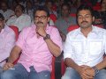 Karthi, Venkatesh @ Bodyguard Audio Launch