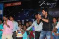Karthi dancing with Aruwe Homeless Children Photos