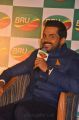 Karthi and Kajal Aggarwal at Bru Coffee Meet Event Stills