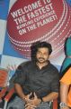 Actor Karthi at Netz Cricket Launch Photos