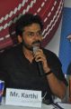 Karthik Sivakumar at Netz Cricket Launch Photos