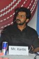 Actor Karthi at Netz Cricket Launch Photos