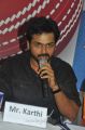 Actor Karthi at Netz Cricket Launch Photos