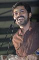 Actor Karthi Photos at ACS Medical College Annual Day Function