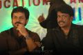 Karthi & Parthiban at ACS Medical College Annual Day Celebration