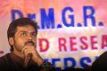 Actor Karthi at Dr.MGR Educational & Research Institute University Annual Day Celebration