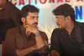 Karthi, R.Parthiban at Dr.MGR Educational & Research Institute University Annual Day