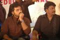 Karthi, R.Parthiban at Dr.MGR Educational & Research Institute University Annual Day