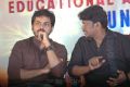 Karthi & Parthiban at ACS Medical College Annual Day Celebration