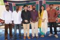 Karthik's Jindhaa Movie Launch Stills