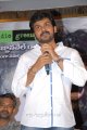 Karthik Sivakumar in Malligadu Audio Release