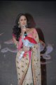 Actress Karthika Nair at Dammu Audio Release