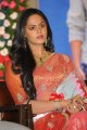 Karthika Nair in Saree at Dammu Success Meet