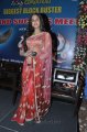 Karthika Nair in Saree Latest Stills