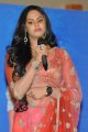 Karthika Nair in Saree at Dammu Success Meet