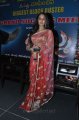 Karthika Nair in Saree Latest Stills