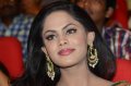 Karthika Nair Close Up Stills