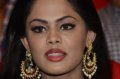 Karthika Nair Cute Face Expressions