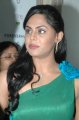 Karthika Nair New Hot Pictures