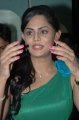 Karthika Nair New Hot Pictures