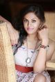 Tamil Actress Karthika Nair New Photoshoot Images