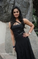 Actress Karthika Nair Latest Photo Shoot Stills