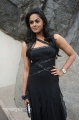 Actress Karthika Nair Latest Photo Shoot Stills