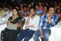 Karthikeya Movie Audio Launch Stills