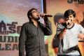 Karthikeya Movie Audio Launch Stills