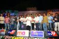 Karthikeya Movie Audio Launch Stills