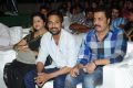 Karthikeya Movie Audio Launch Stills