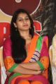 Actress Meena Kumari @ Karthikeya Movie Success Meet Photos