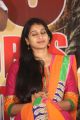 Actress Meena Kumari @ Karthikeya Movie Success Meet Photos