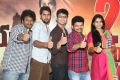 Karthikeya Movie Success Meet Photos