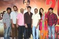 Karthikeya Movie Success Meet Photos