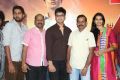 Karthikeya Movie Success Meet Photos