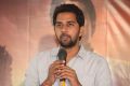 Chandoo Mondeti @ Karthikeya Movie Success Meet Photos