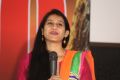 Meena Kumari @ Karthikeya Movie Success Meet Photos