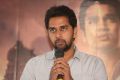 Chandoo Mondeti @ Karthikeya Movie Success Meet Photos