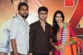 Karthikeya Movie Success Meet Photos