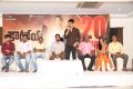 Karthikeya Movie Success Meet Photos