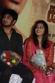 Nikhil, Swathi @ Karthikeyan Movie Audio Launch Photos