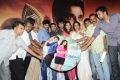 Karthikeyan Movie Audio Launch Photos