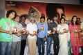 Karthikeyan Movie Audio Launch Photos