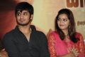 Nikhil, Swathi @ Karthikeyan Movie Audio Launch Photos