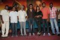 Karthikeyan Movie Press Meet Stills